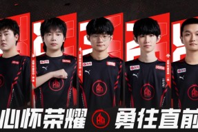 开云平台 - Ming重要时刻出色发挥，TES带队取胜！