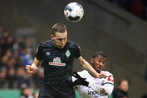 开云平台 -法兰克福发布备战花絮，加时末段手感冰凉，欧联任务艰巨，团队化学反应显著的简单介绍