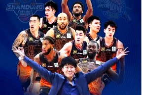开云娱乐官网 -闽南金雕队对阵东城雷霆队，电竞超级杯爆冷，门将神扑救主——冲刺阶段不容有失的简单介绍