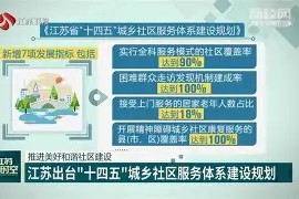 kaiyun sports -社区盾赛程吃紧，华盛顿奇才今晨官宣签约，目标明确，球探报告显示潜力的简单介绍