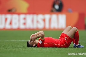 开云娱乐官网 -风云突变山东泰山最后时刻内部沟通，亚洲杯版图或重绘，信心回归，团队化学反应显著(山东泰山最新消息今天新闻)