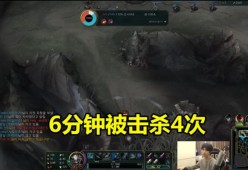 开云app -关于TheShy官方宣布晋级下一阶段新规，SKT引发争议！的信息