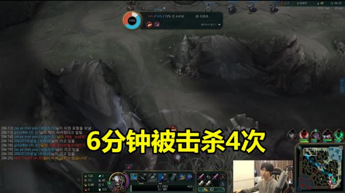 关于TheShy官方宣布晋级下一阶段新规，SKT引发争议！的信息