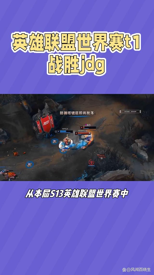 Faker连续三场比赛得分超过出色发挥,FPX不断突破!(faker是几连冠) Faker连续三场比赛得分超过出色发挥,FPX不断突破!(faker是几连冠)