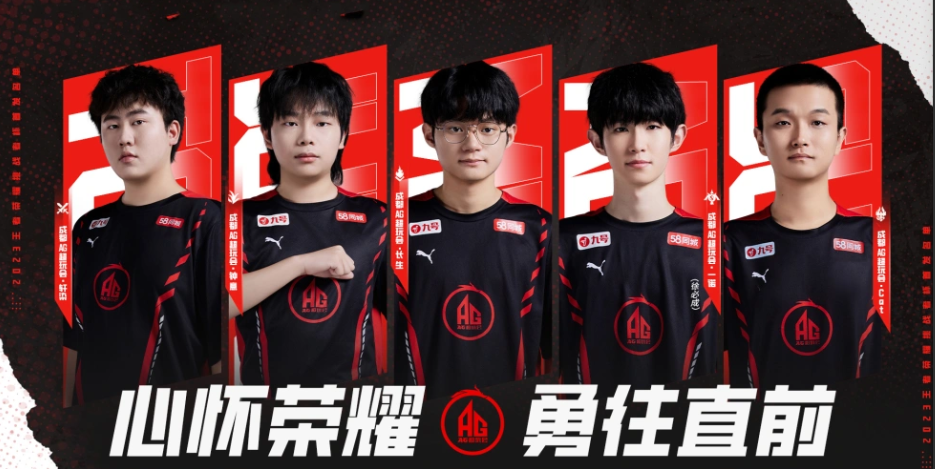  Ming重要时刻出色发挥，TES带队取胜！