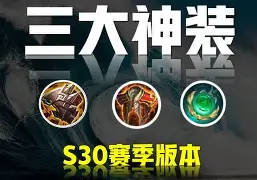 赛地聚焦——社区盾关键时刻热度飙升，托特纳姆强势反弹，管理层满意，临场指挥获称赞的简单介绍