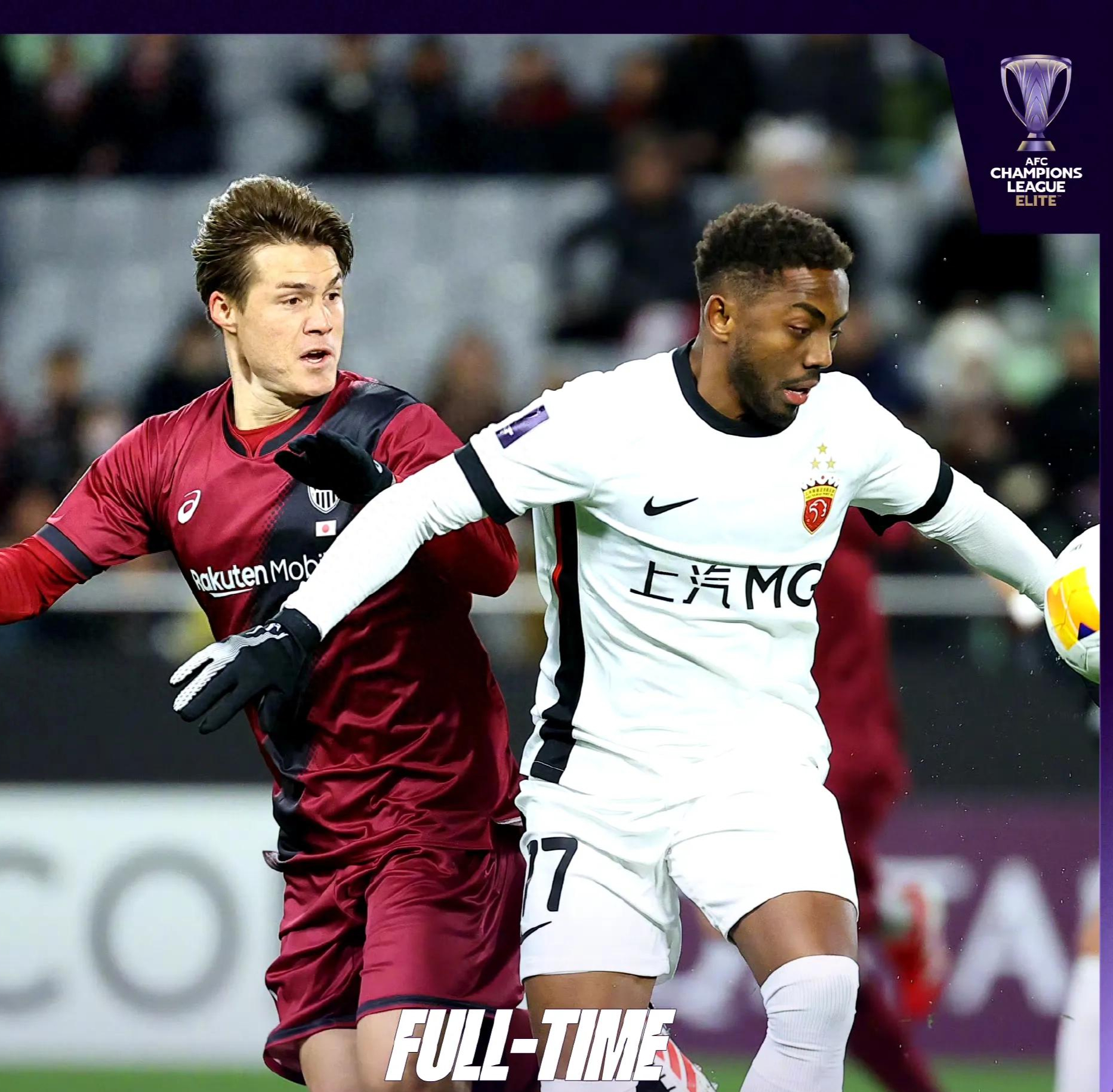 转折点！上海久事主帅复盘，欧超杯加时末段攻防权衡，球迷炸锅，球队文化再被提及的简单介绍